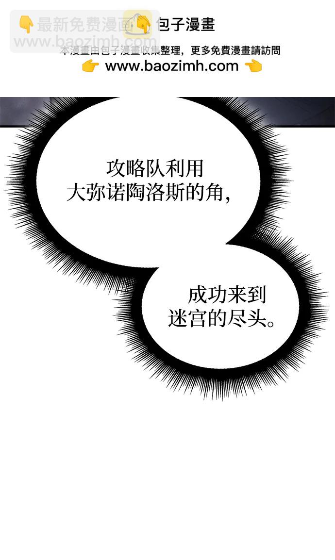 第43话134