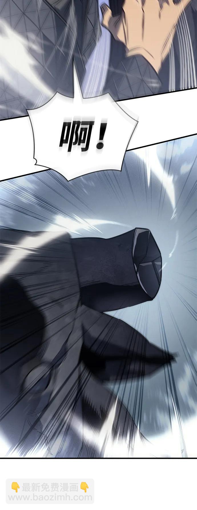 第43话137