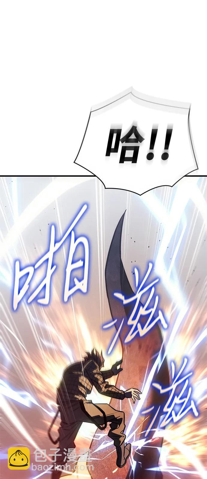 第43话138