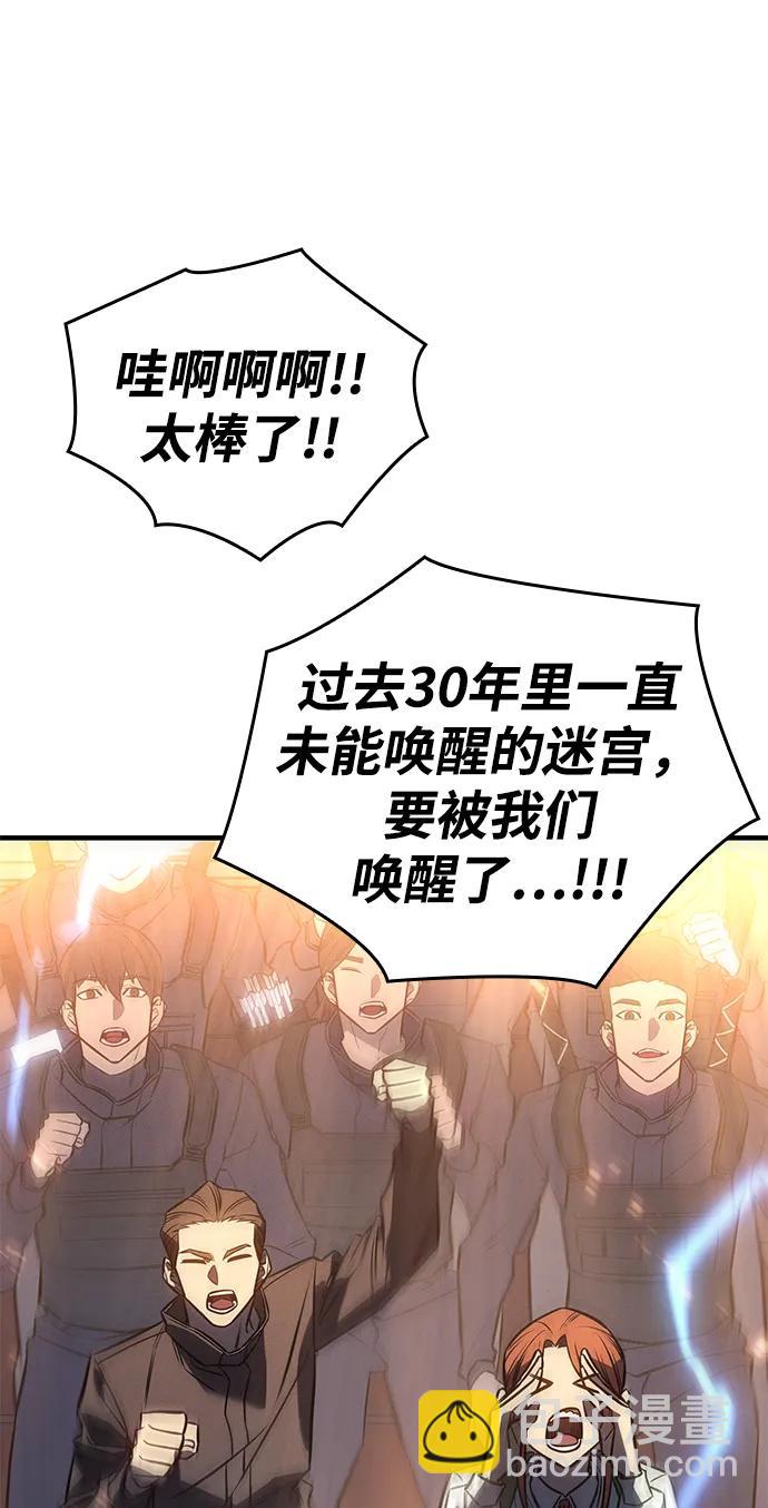 第43话140