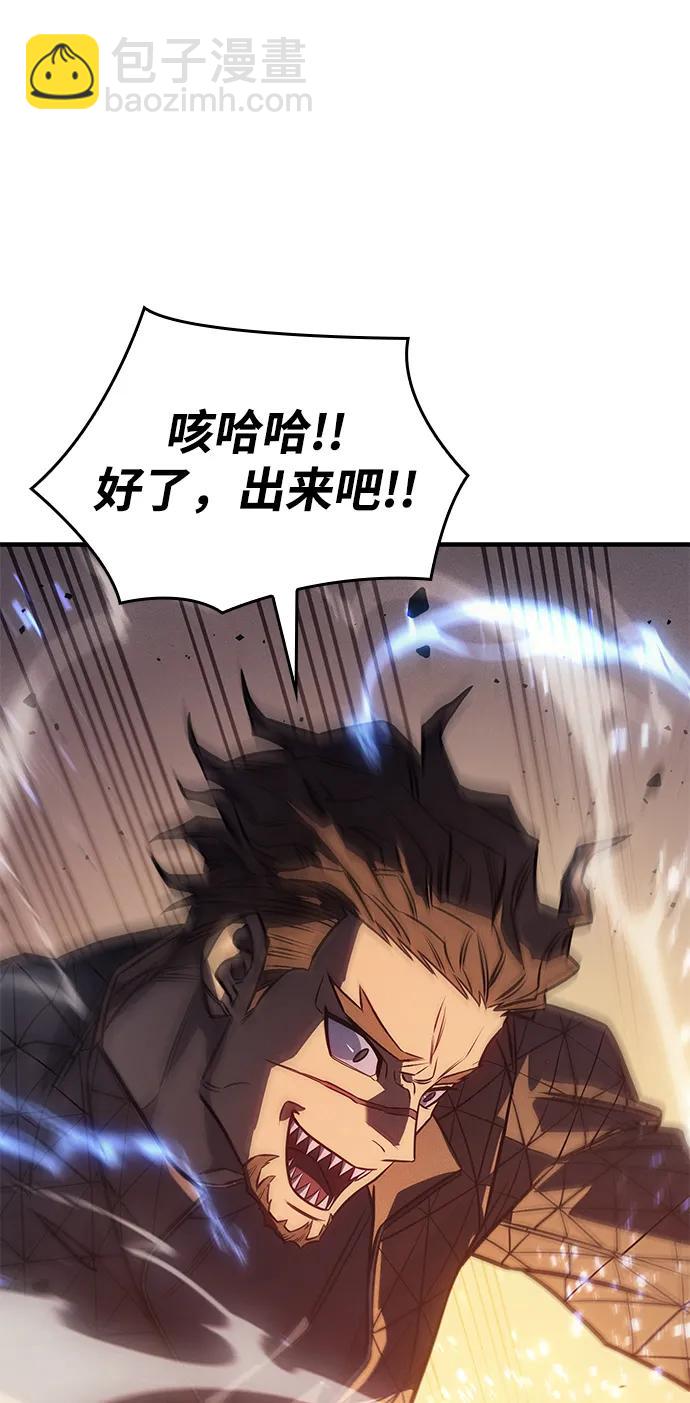 第43话142