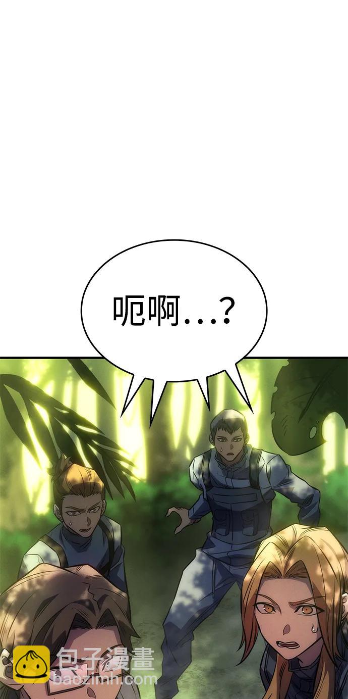 第43话164