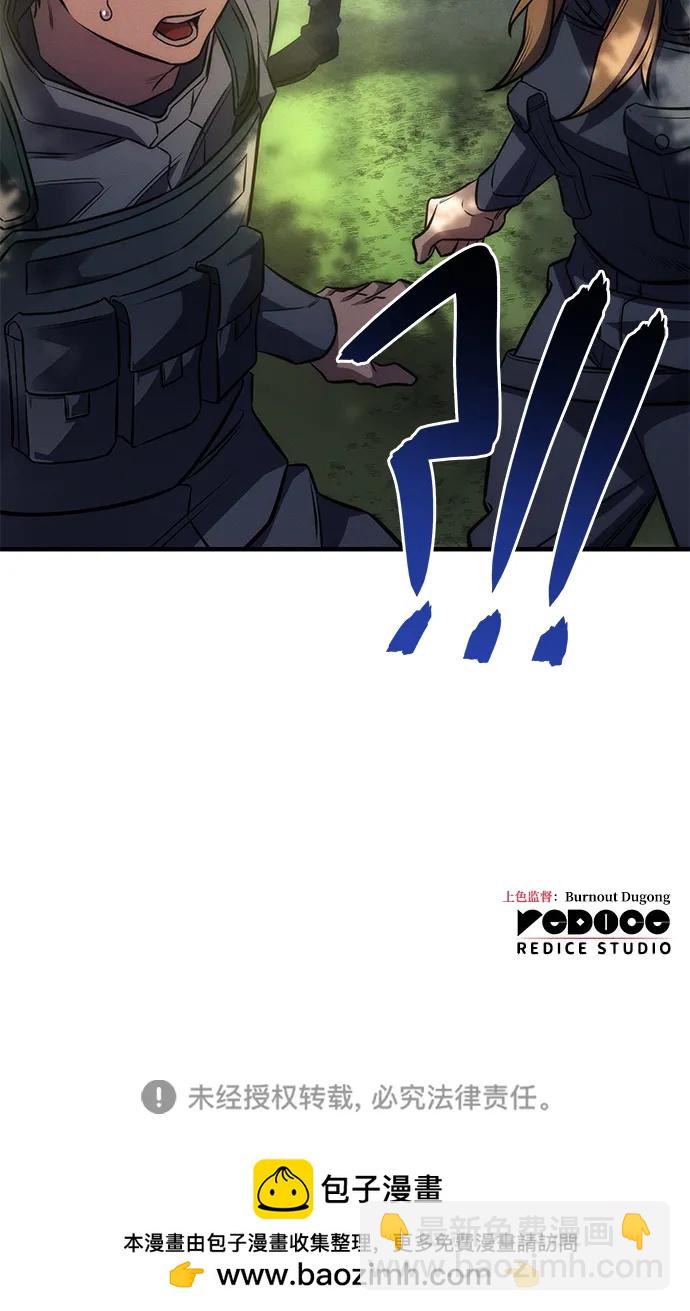 第43话165