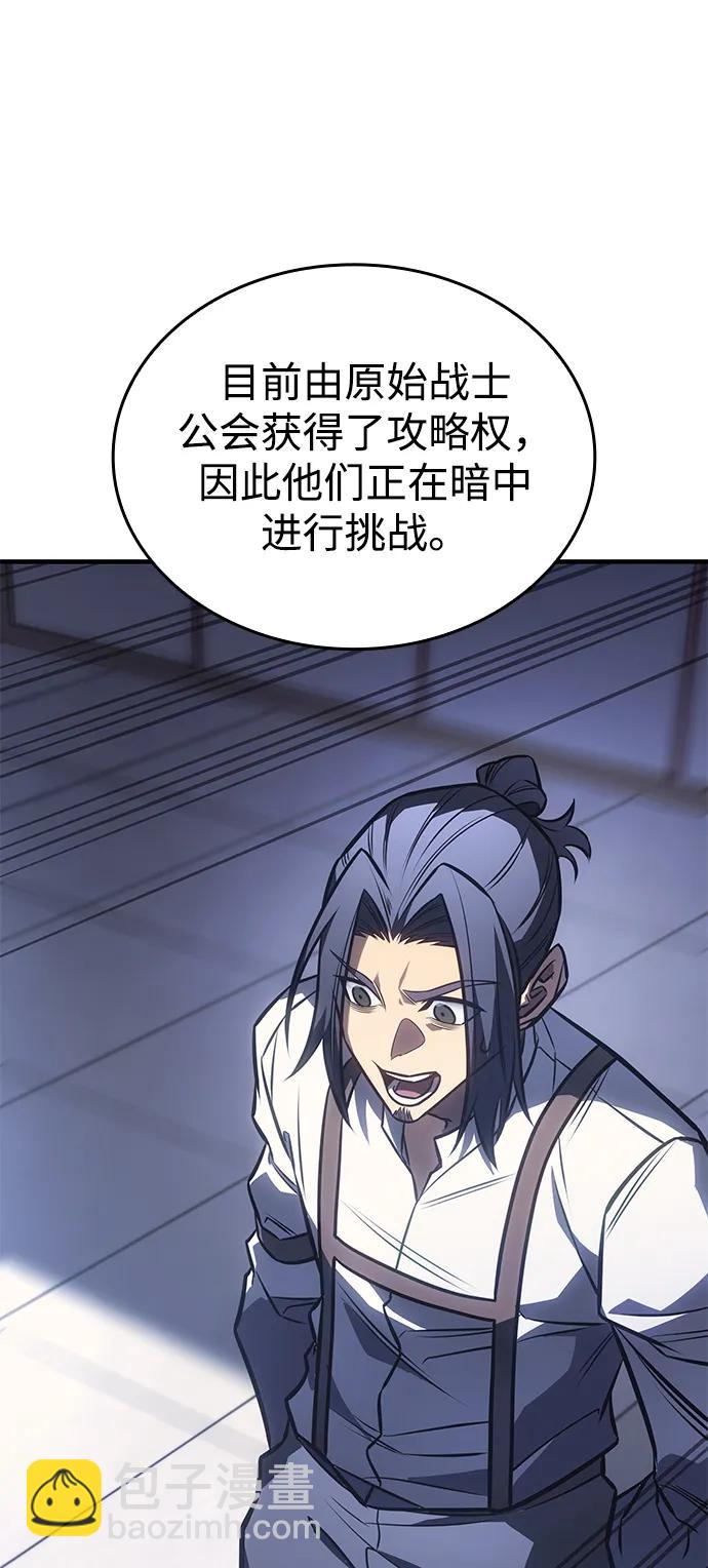 第43话28