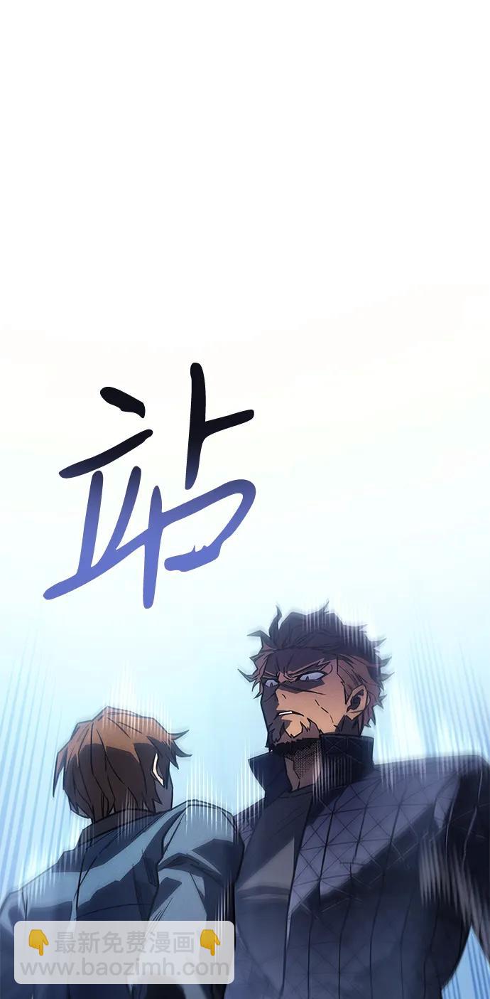 第43话3
