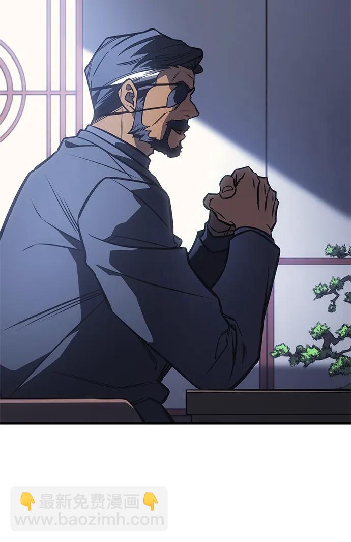 第43话32