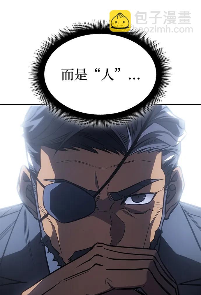 第43话36