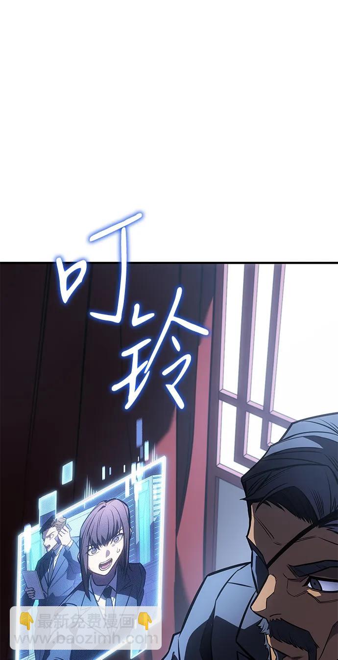 第43话38