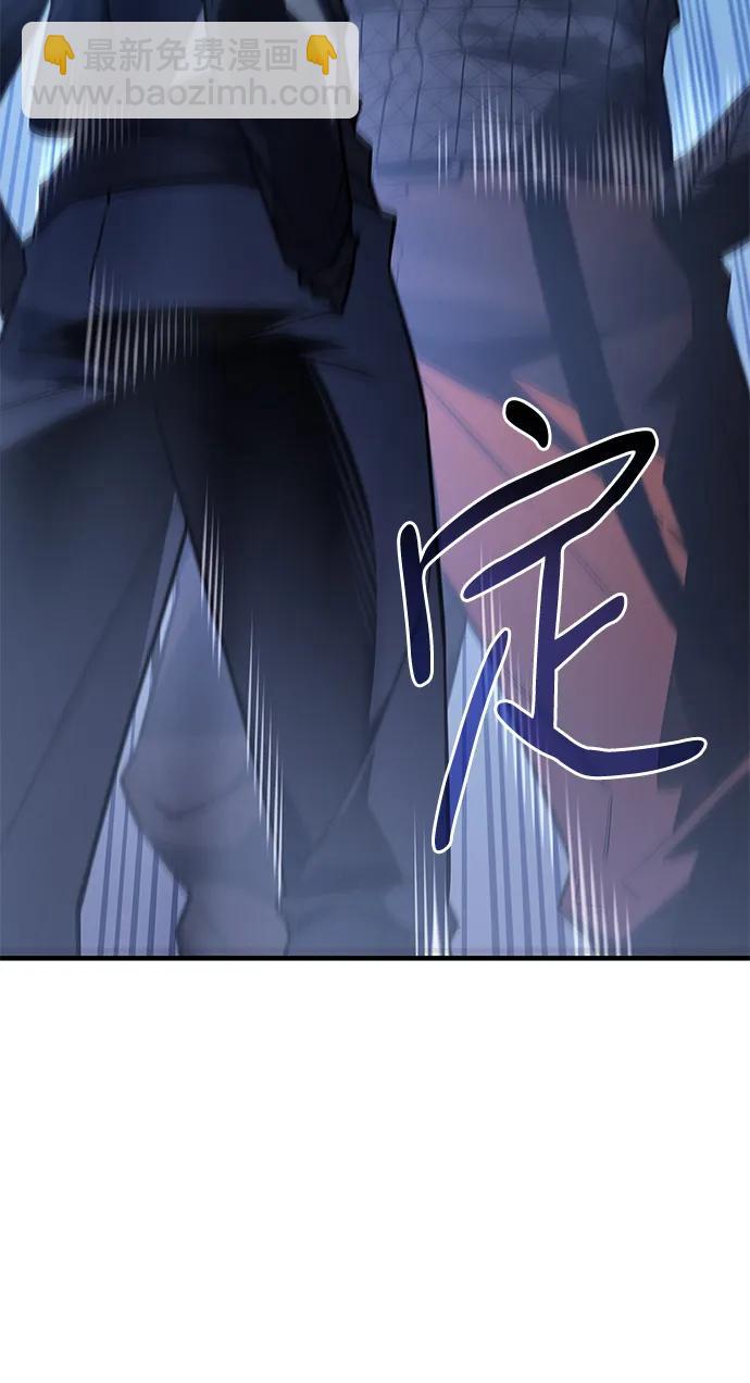 第43话4