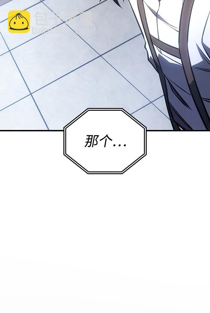 第43话44
