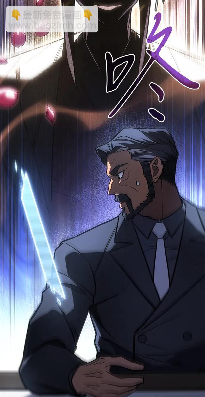 第43话46