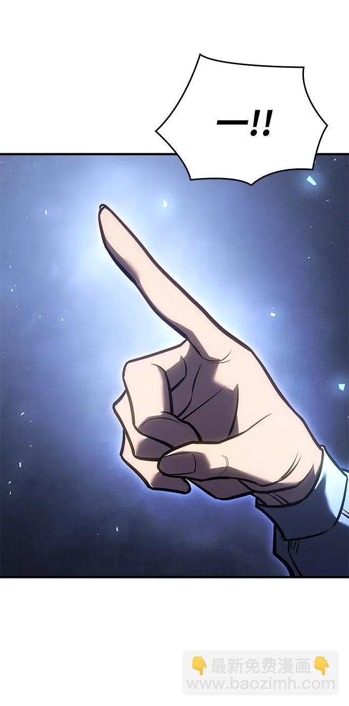 第43话54