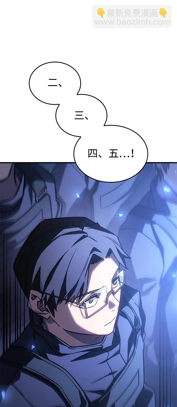 第43话55
