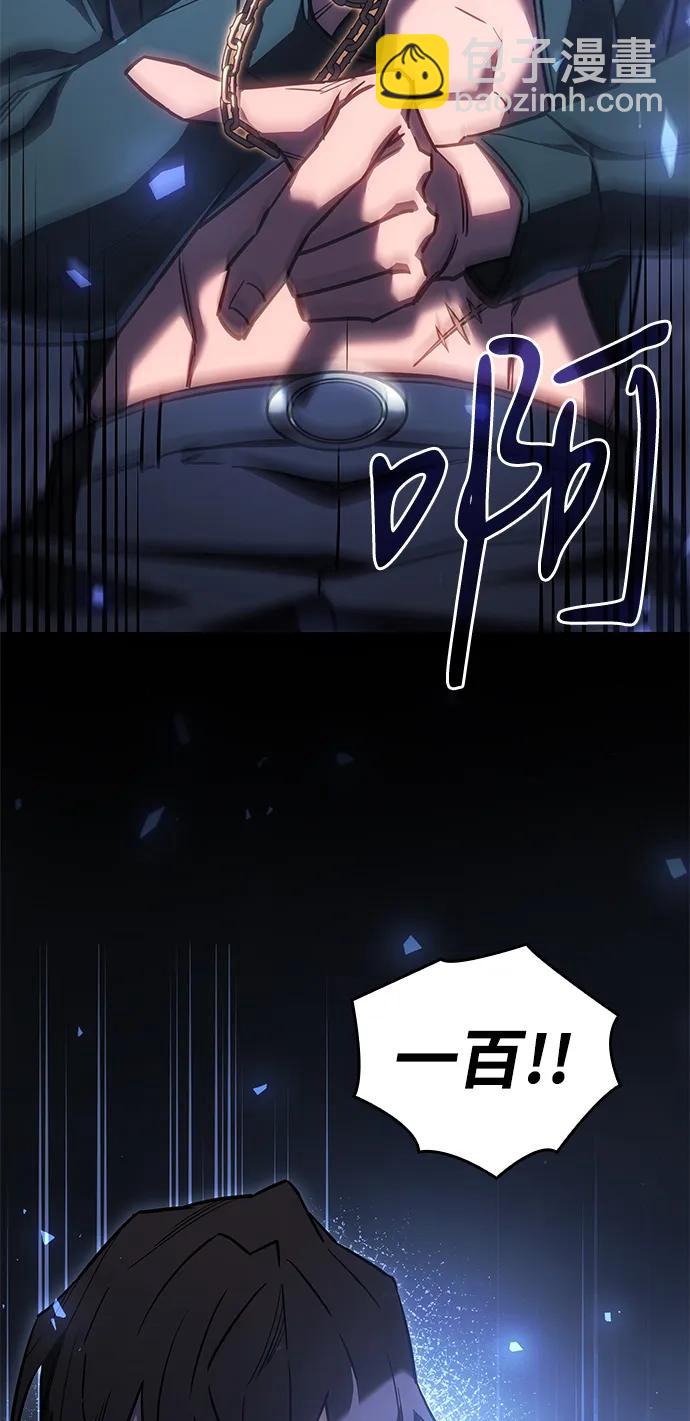 第43话58