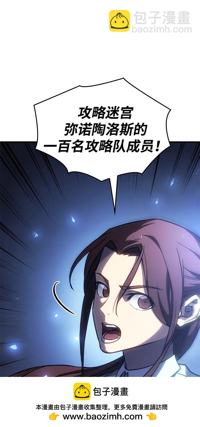 第43话60