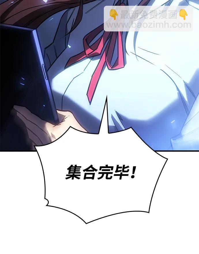 第43话61