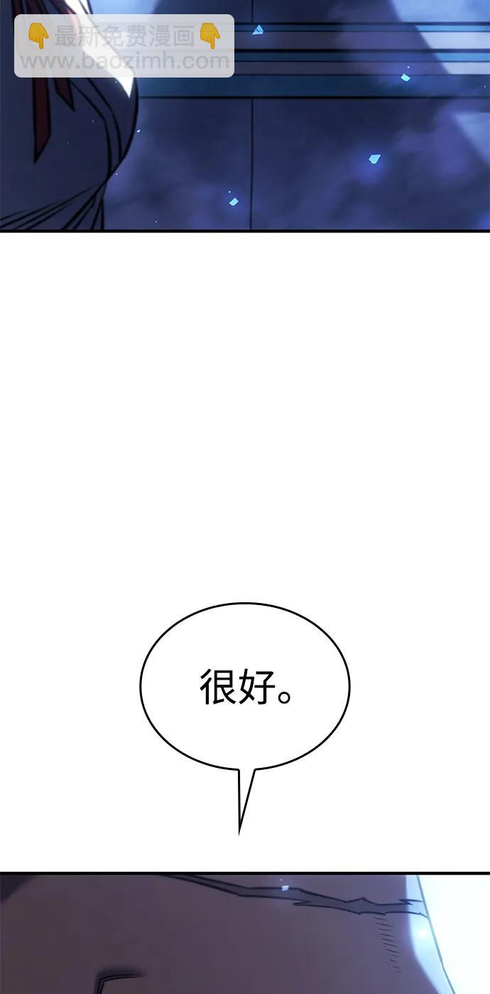 第43话63