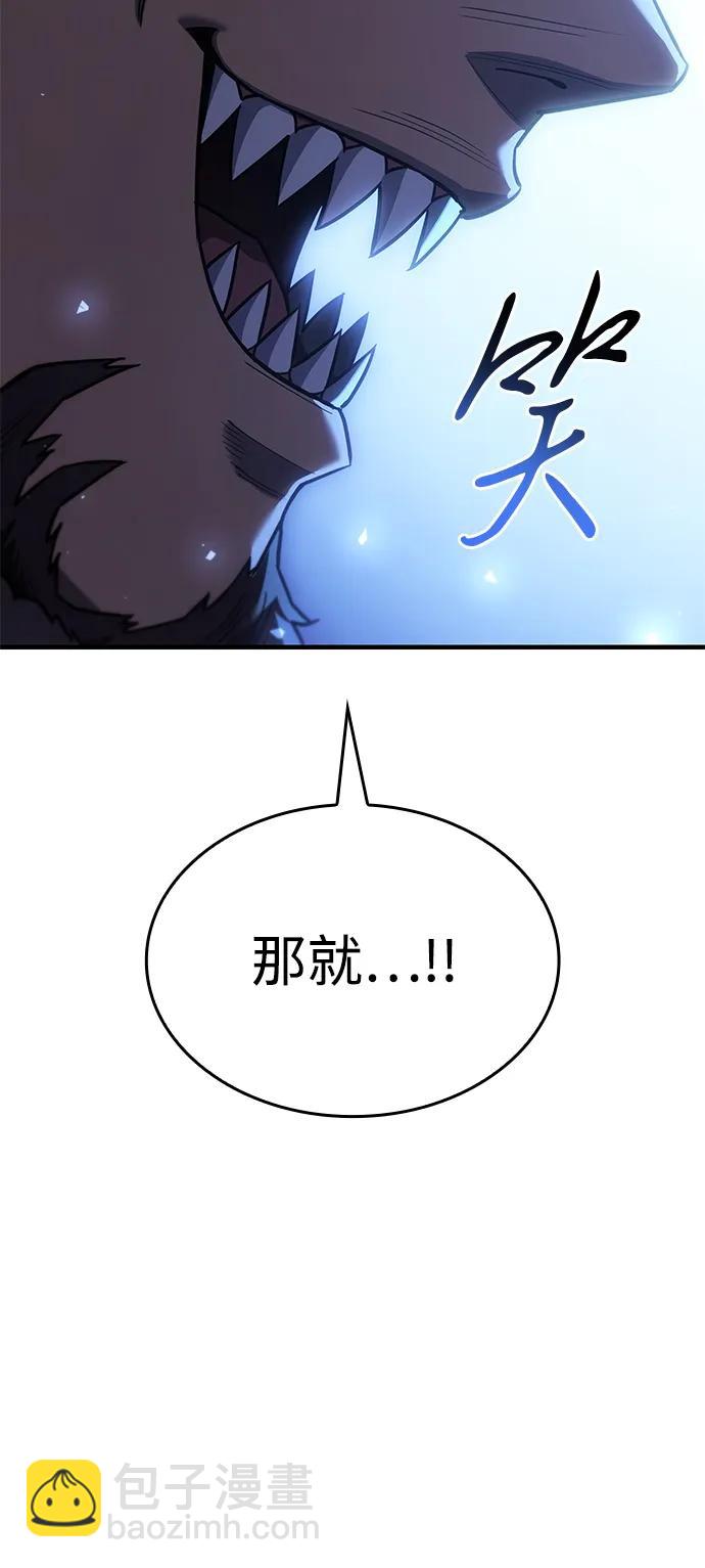 第43话64