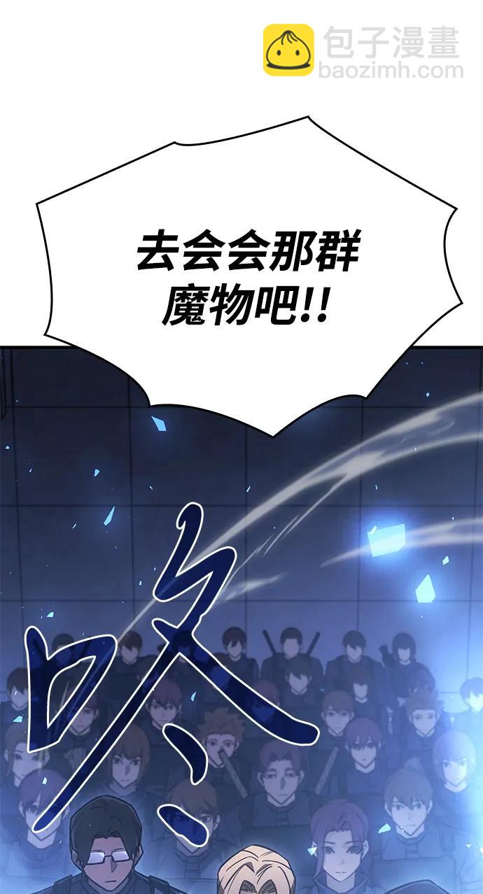 第43话65