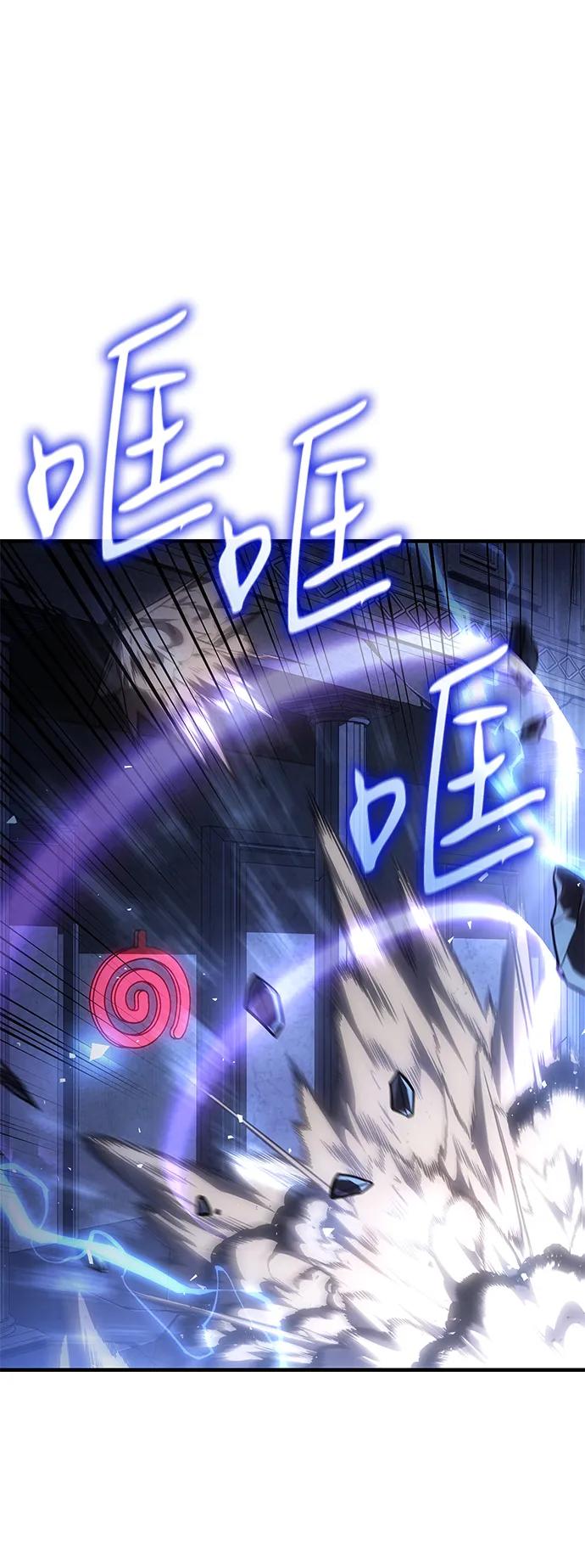 第43话69