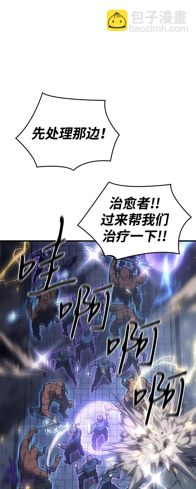 第43话70