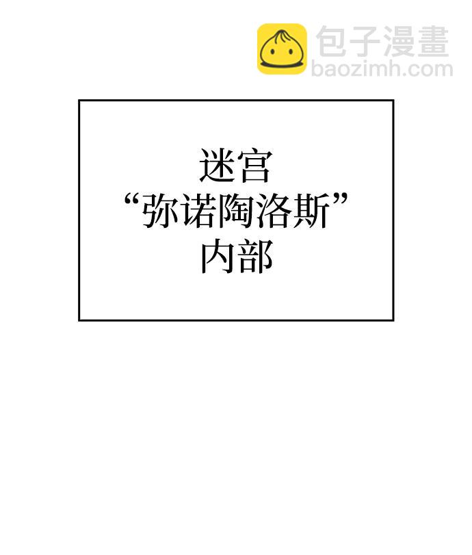 第43话72