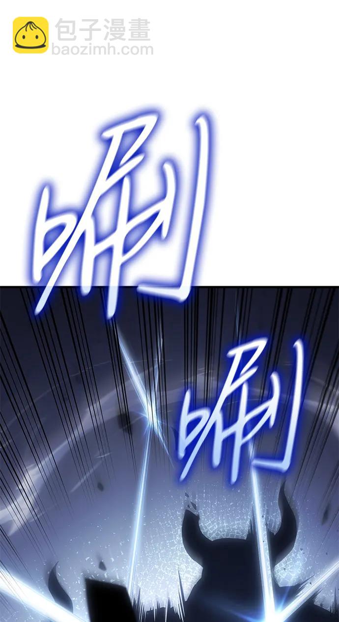 第43话76