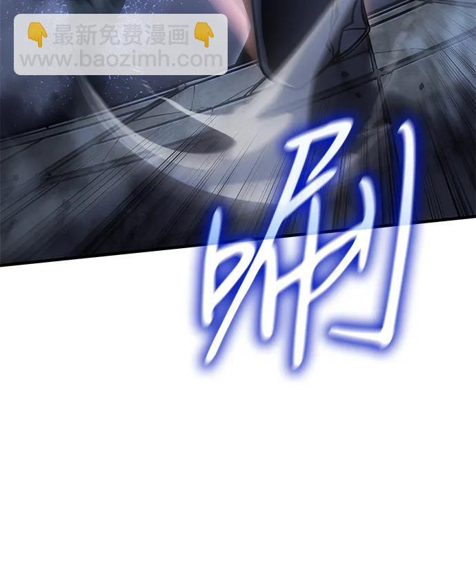 第43话78