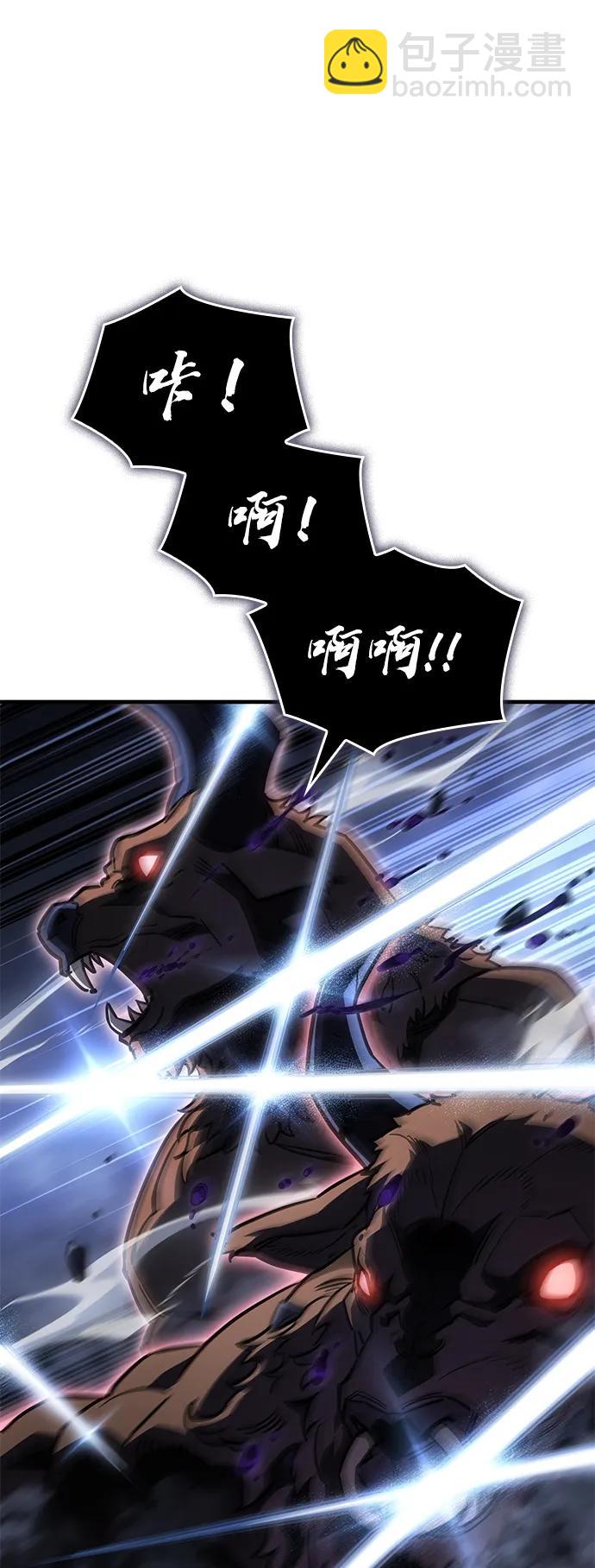第43话79