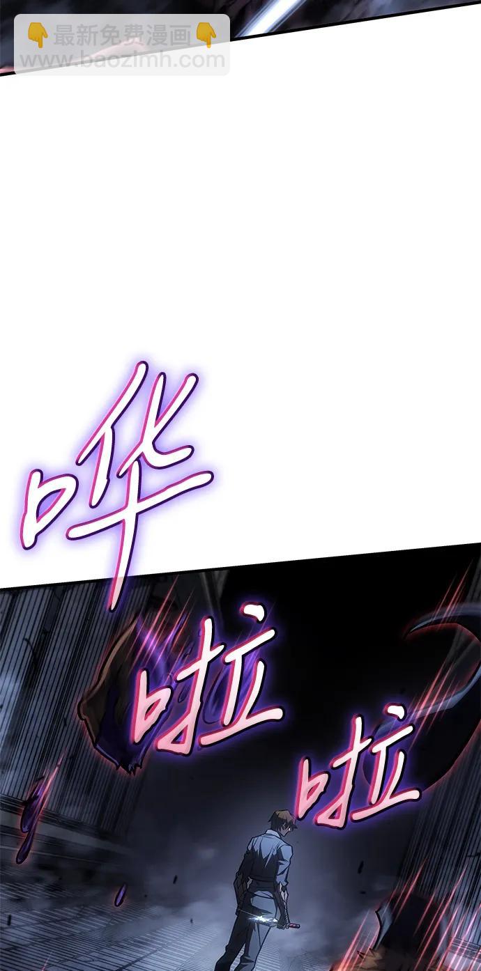 第43话80