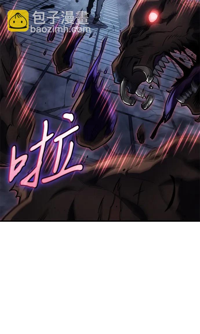 第43话81