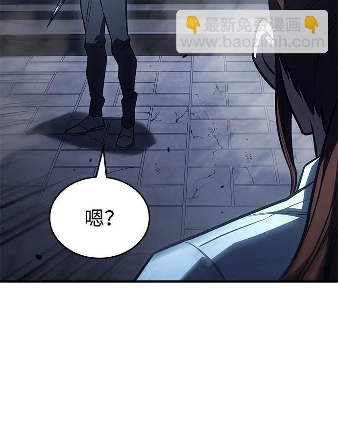 第43话93