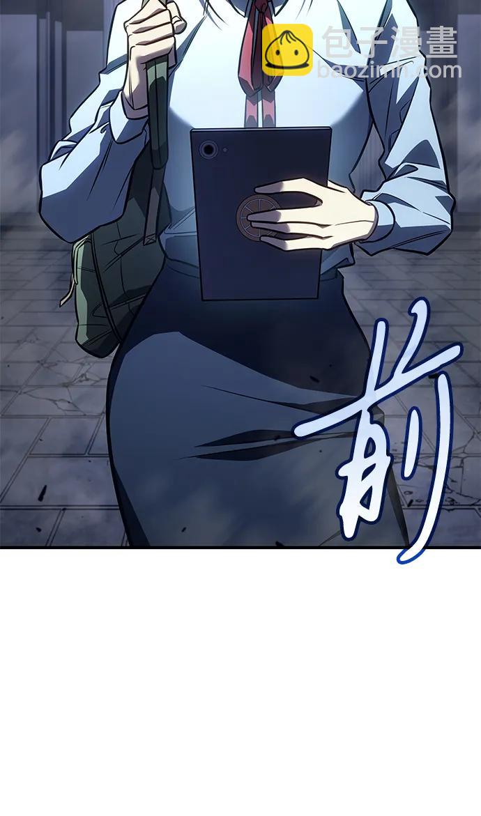 第43话95