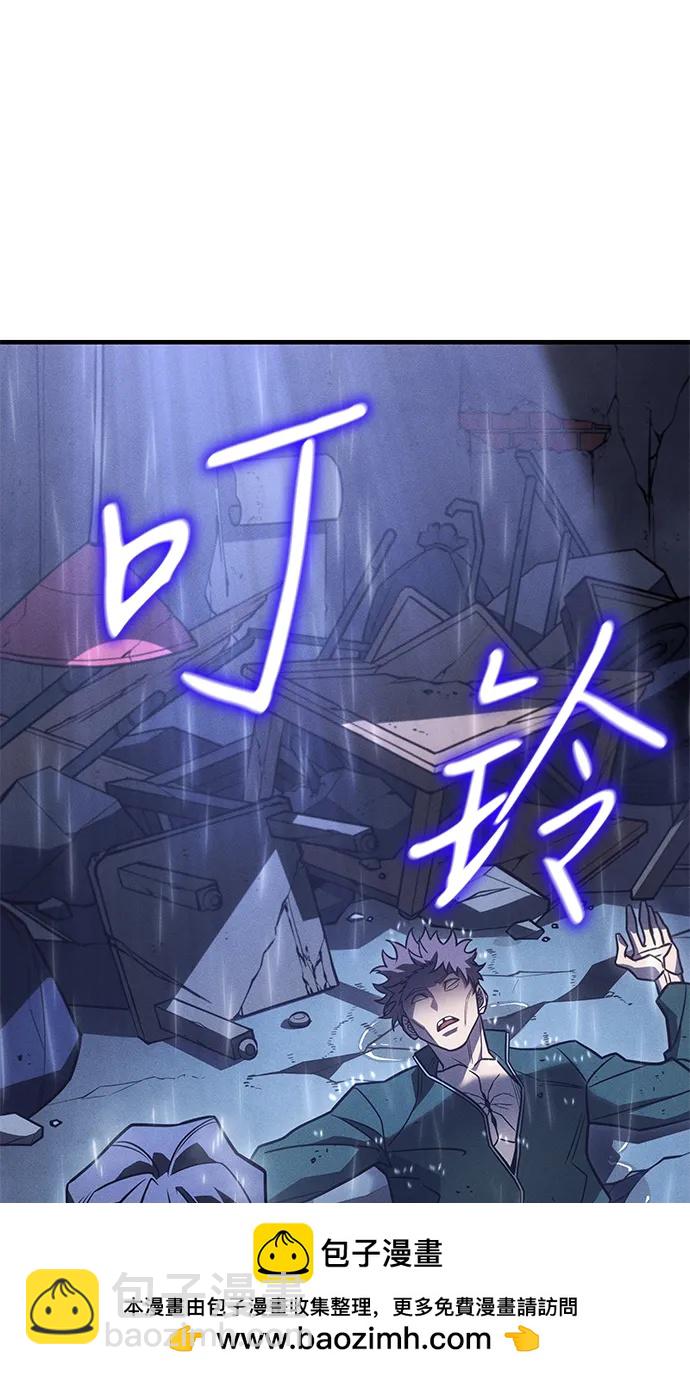 第51话103
