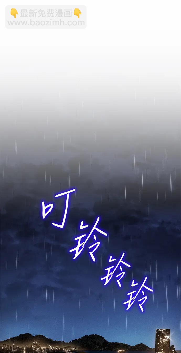 第51话104