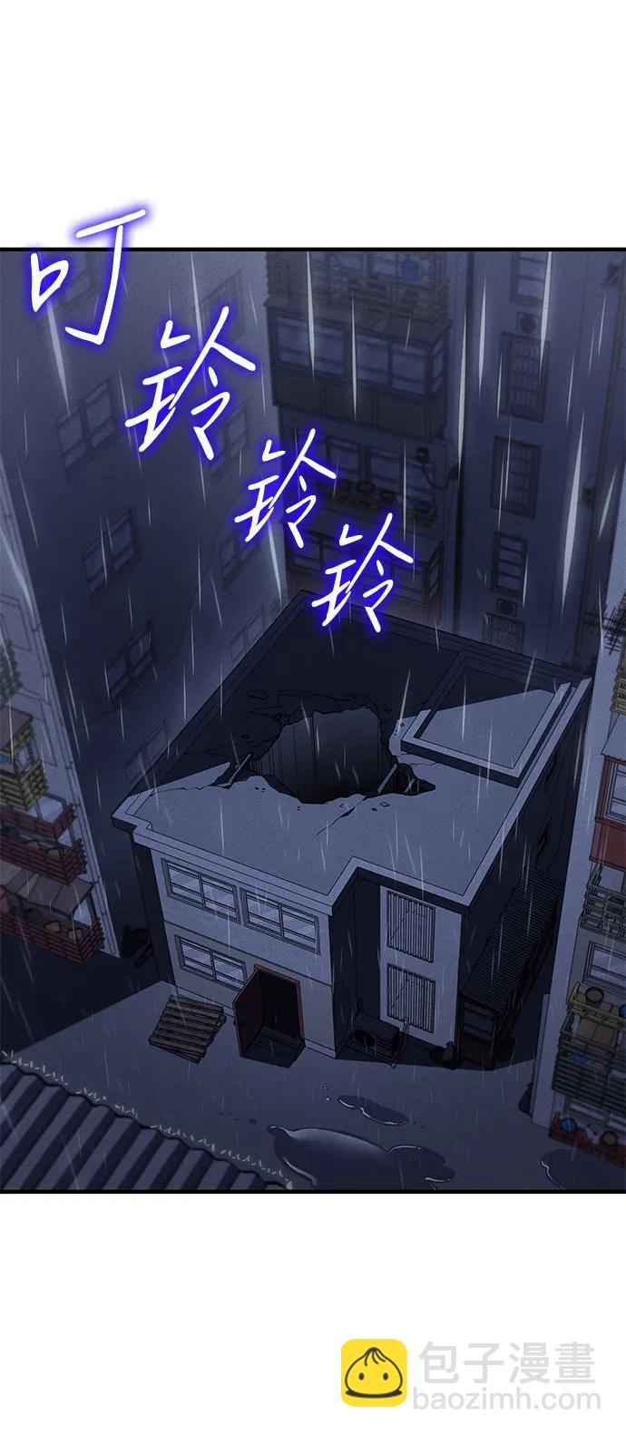 第51话106