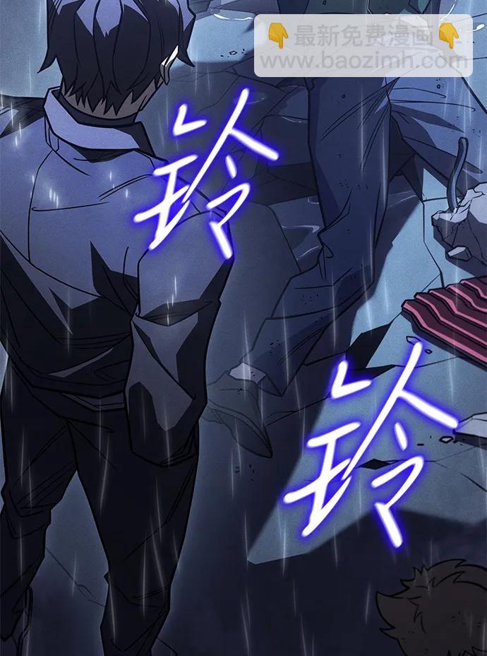 第51话108