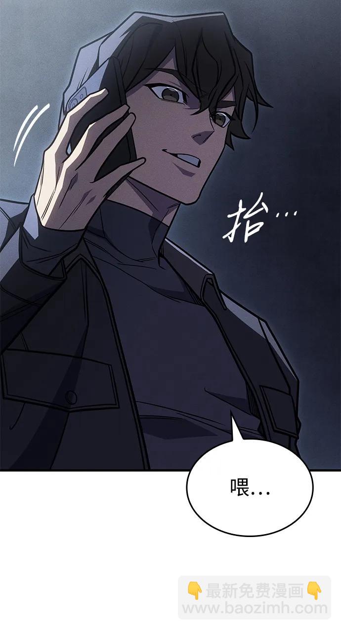 第51话112