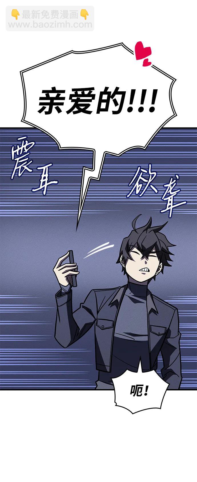第51话113