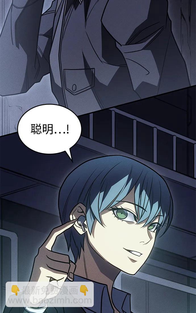 第51话116