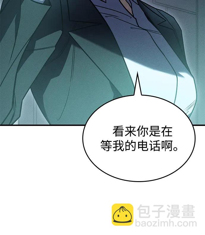 第51话117