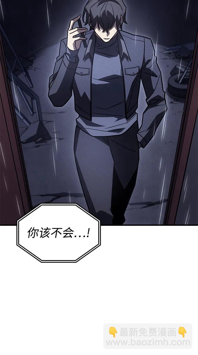 第51话124