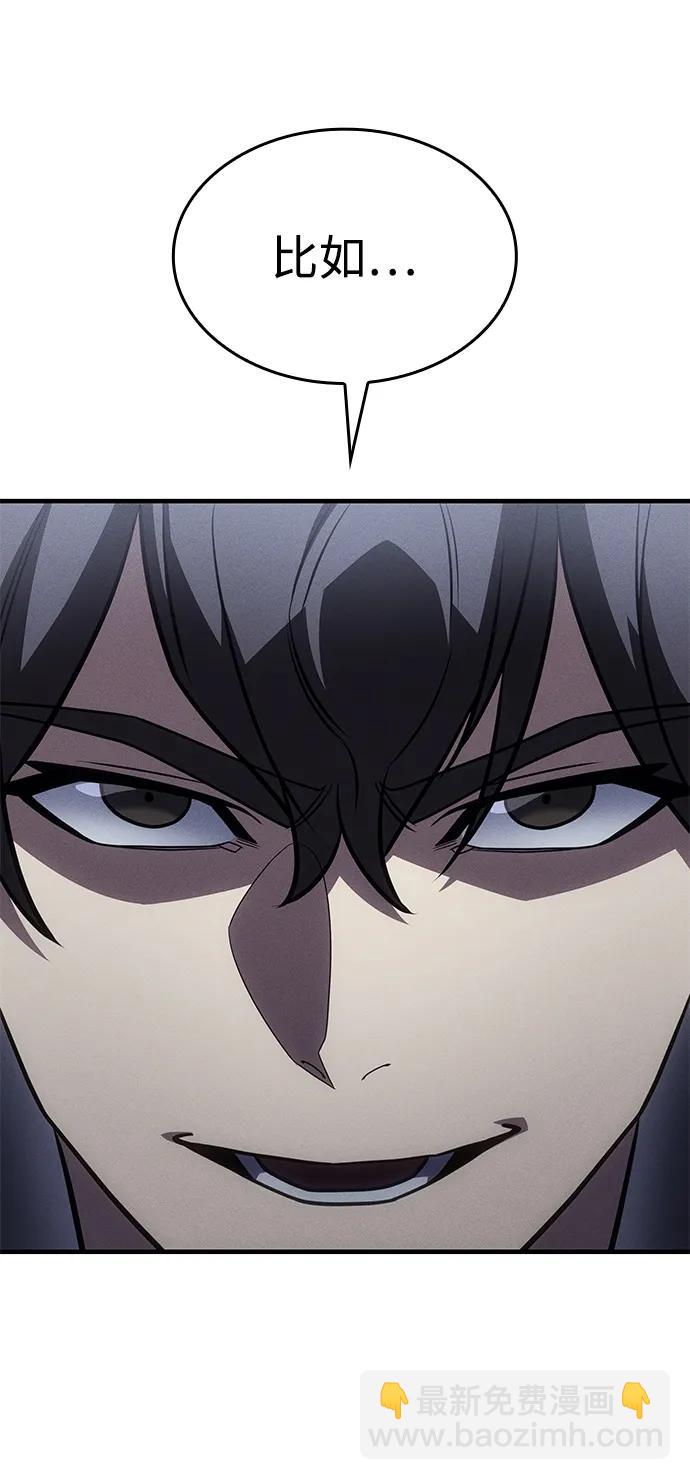 第51话125
