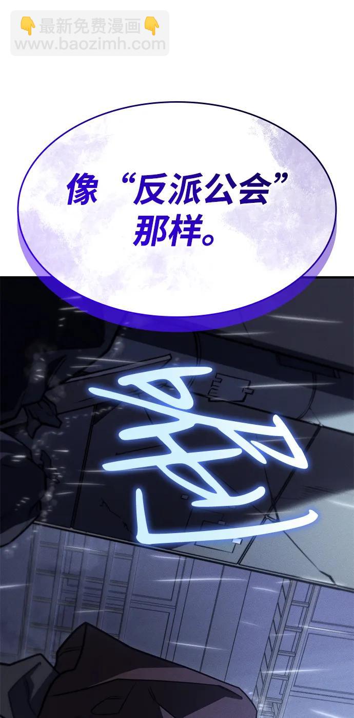 第51话126