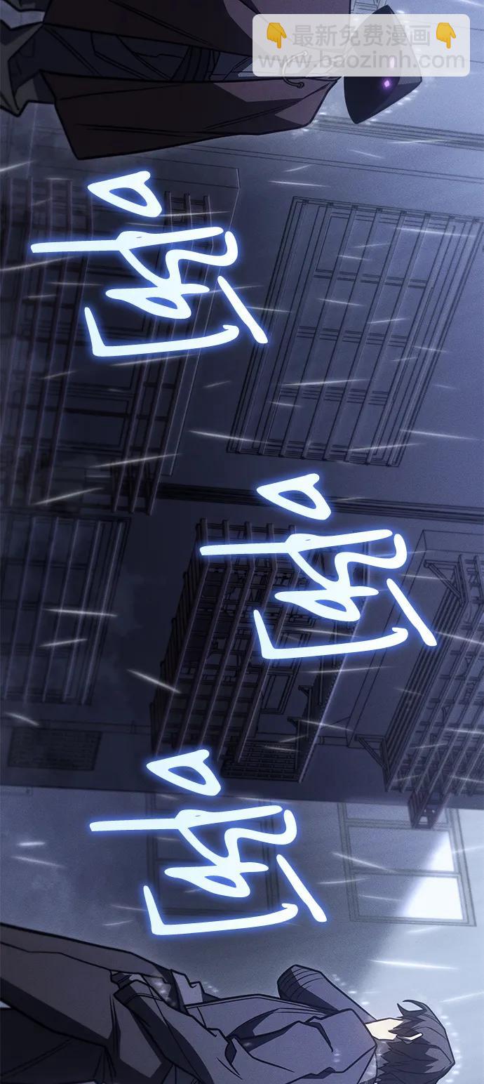 第51话127