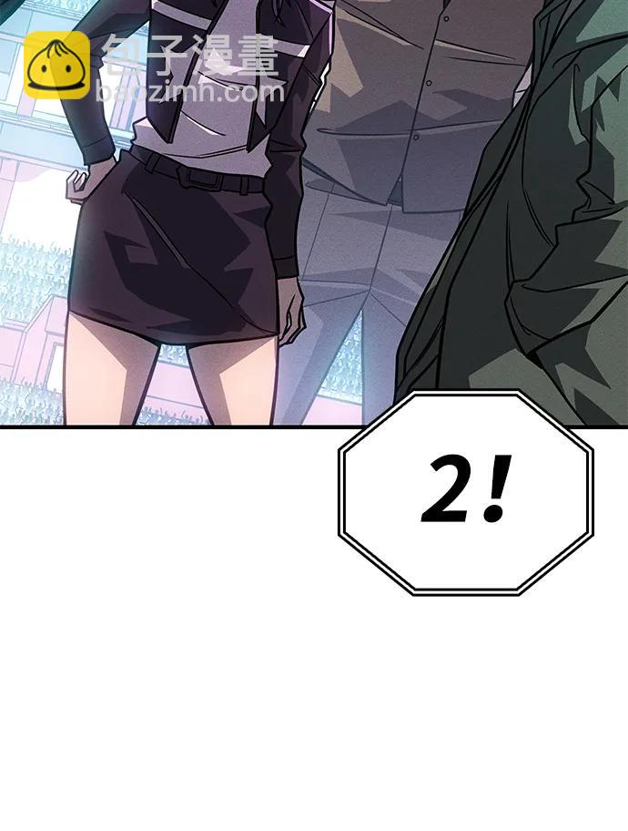 第51话13