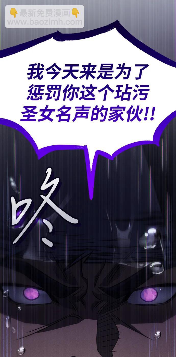 第51话133