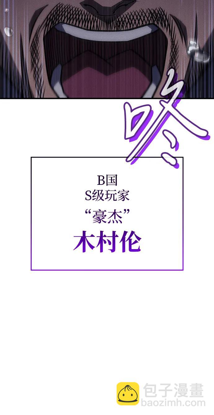 第51话134