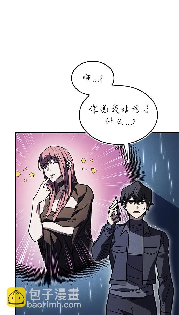 第51话135