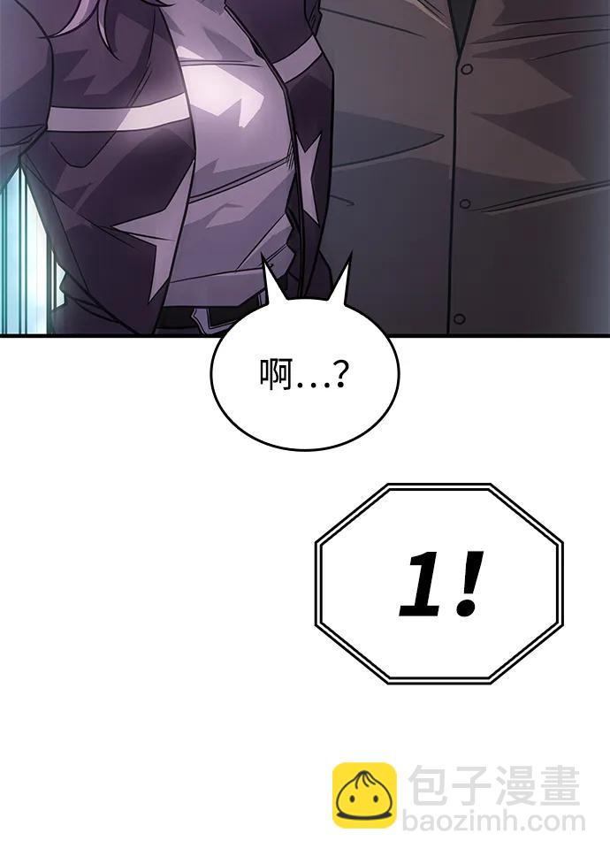 第51话15